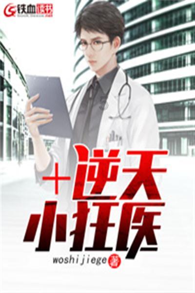 古时这种不起眼的瓷器,是一种特殊的存在