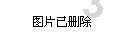 全网唯一没有差评的男人