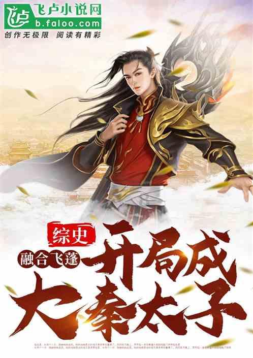 临沂患者输卵管梗阻,重度宫腔粘连,微创术后迎快孕