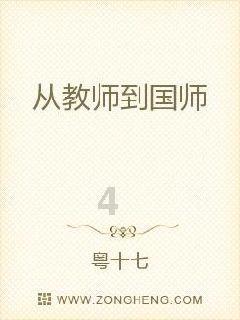 陇西县渭阳乡举办乡村村晚，唱响“渭阳好声音”