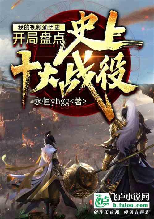 以“动”解“冻”,都匀公路人全力做好抗凝保通工作