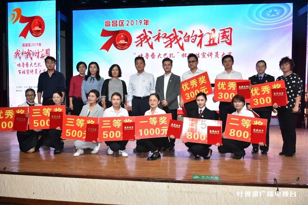 京东方A取得一种运动控制设备专利,通过电容值的大小控制工作端的运动